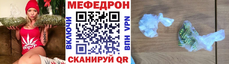 Все наркотики Новоузенск Гашиш Кокаин Меф Бошки Шишки