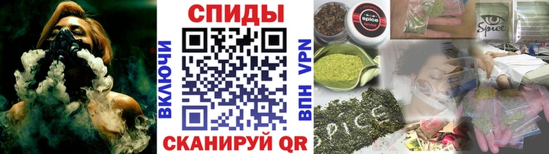 купить  цена  Новоузенск  БУТИРАТ 99% 