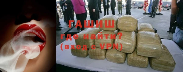 прущие крисы Верея