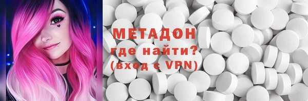 прущие крисы Верея