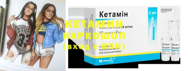 индика Верхнеуральск