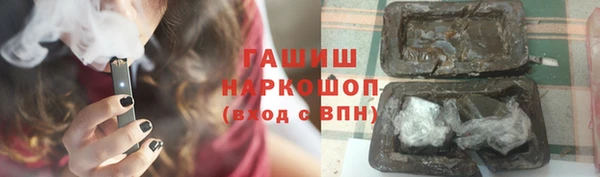 индика Верхнеуральск