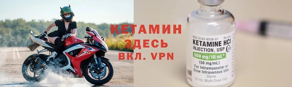 мет Верхний Тагил