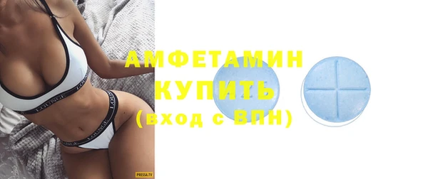 индика Верхнеуральск