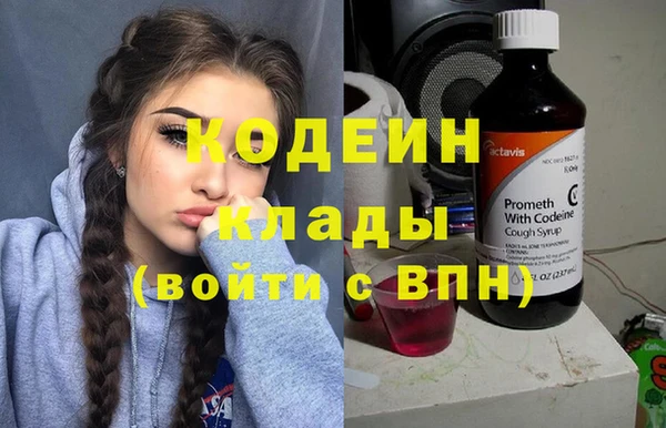 мет Верхний Тагил