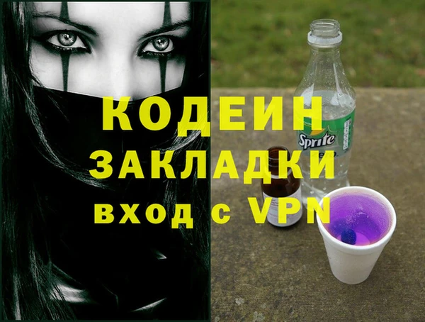 индика Верхнеуральск