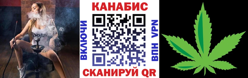 Марихуана ГИДРОПОН Новоузенск